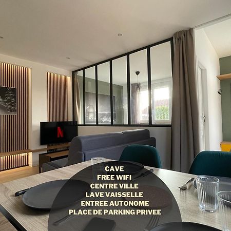Appartement - Le Petit Loft - Тарб Экстерьер фото